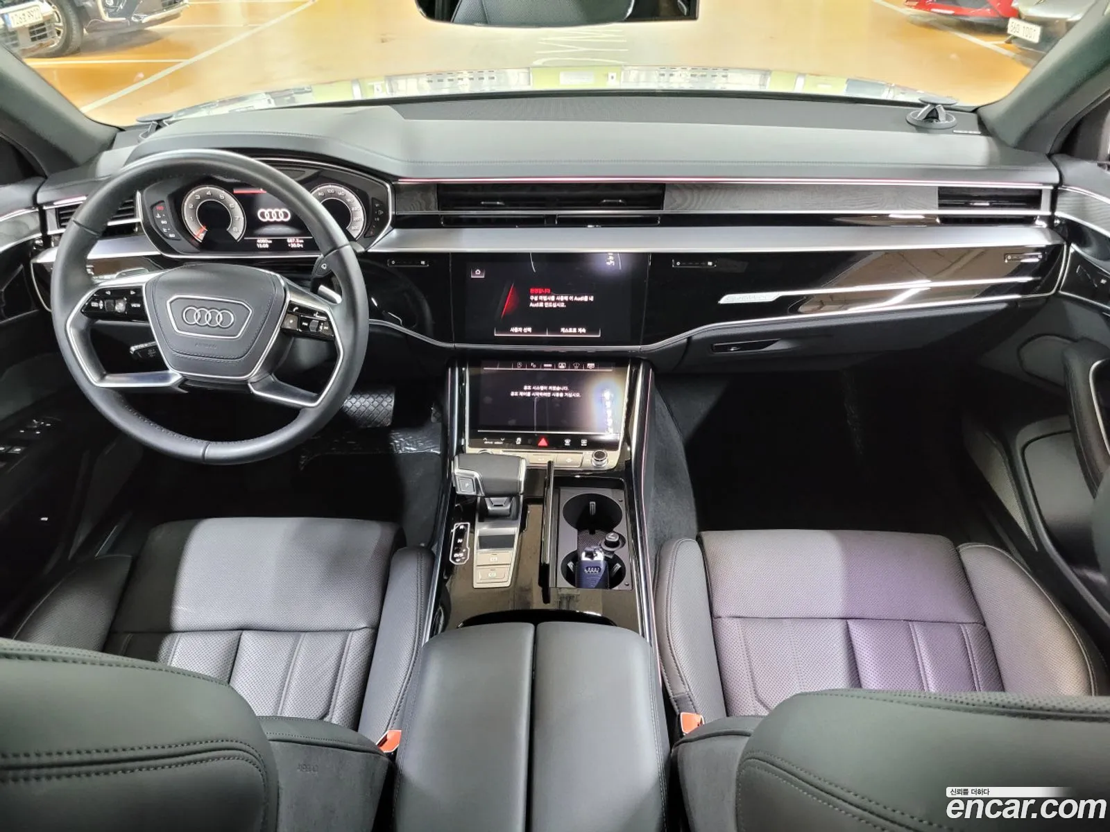 Audi A8 2023 — 13