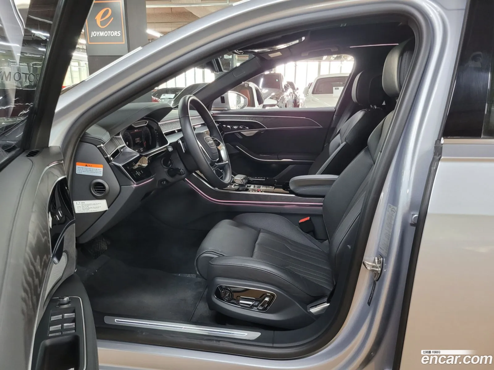 Audi A8 2023 — 4