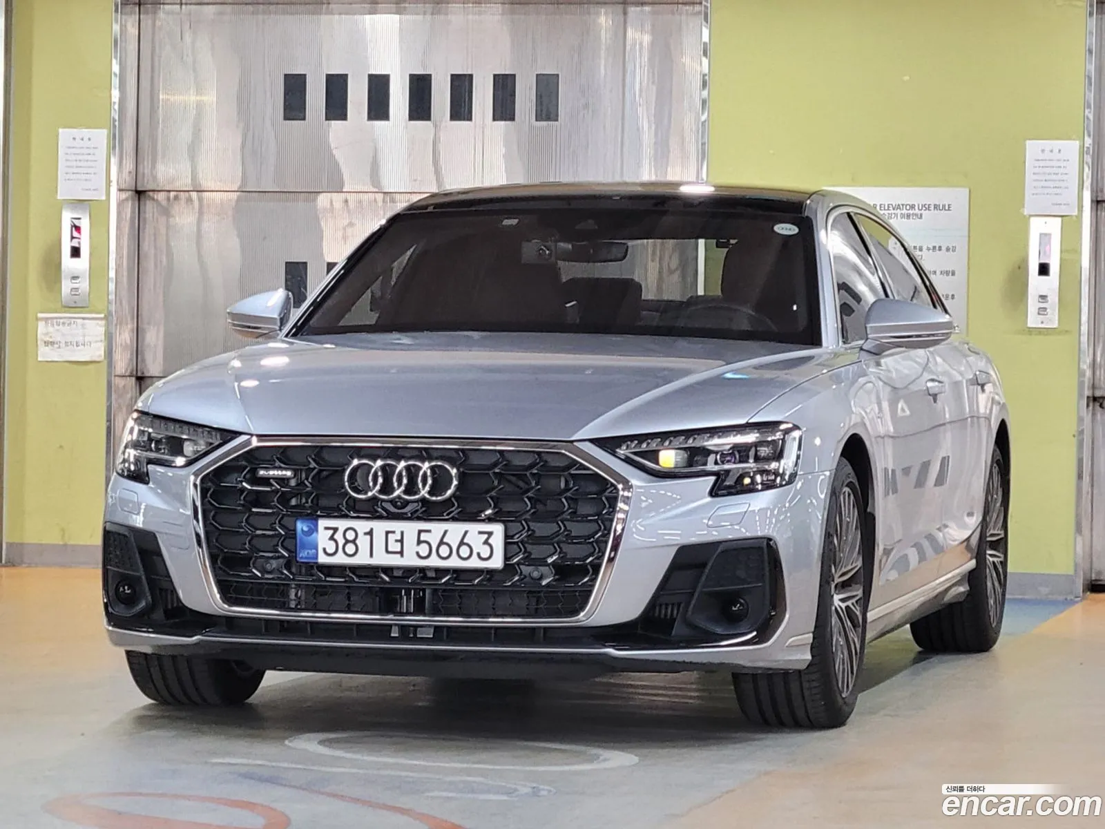 Audi A8 2023 — 20
