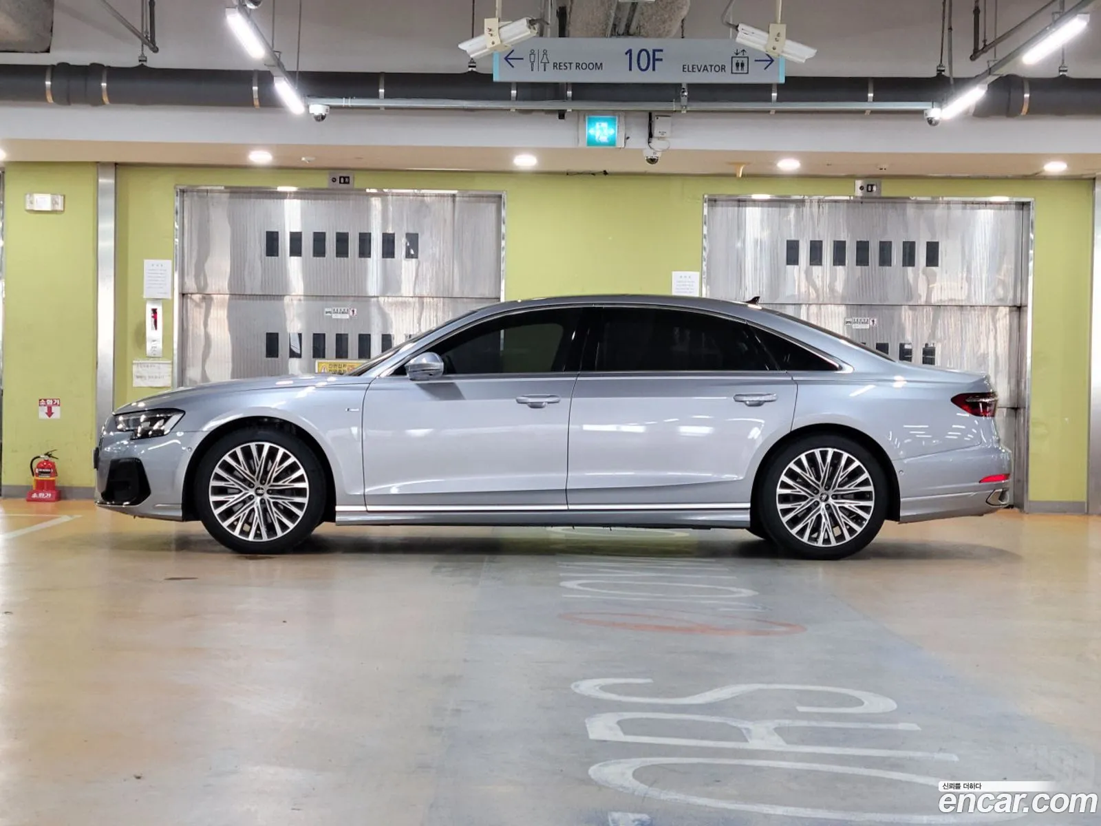 Audi A8 2023 — 7