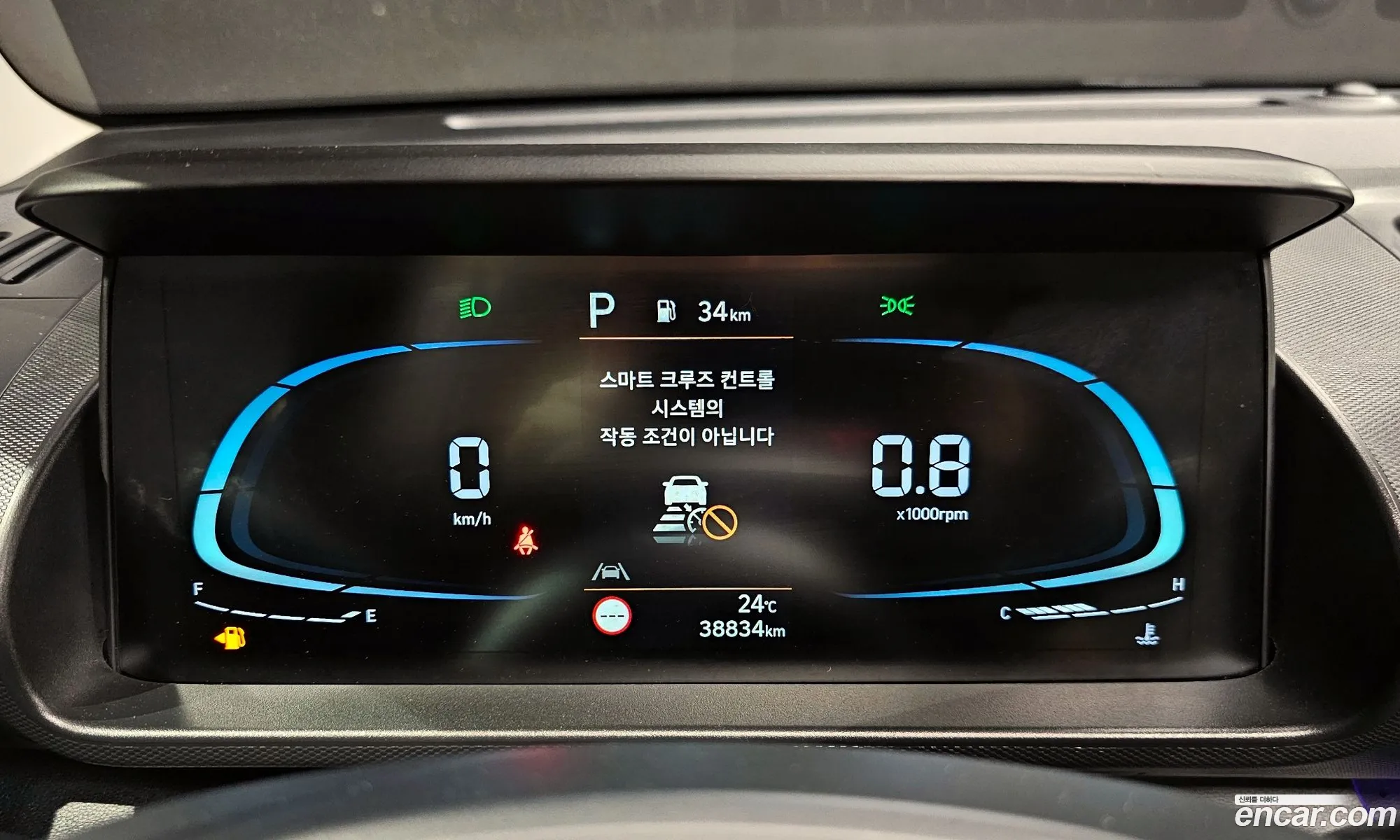 Hyundai Casper 2022 KMHB5516BPW019010 — 7