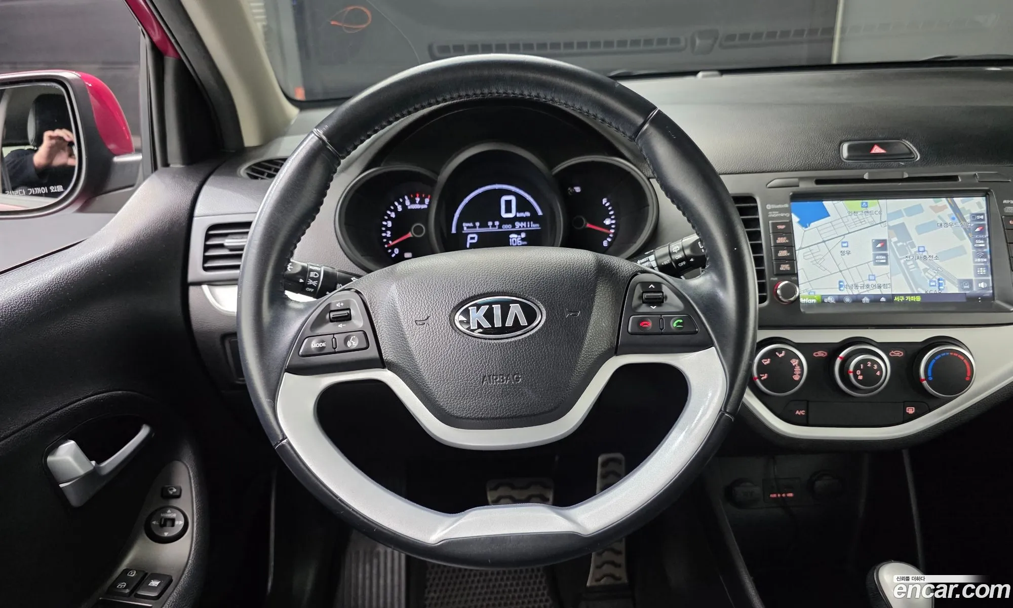 Kia Morning 2014 KNABZ511BFT934675 — 10