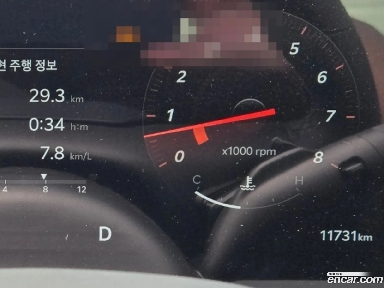 Kia K8 2024 — 3