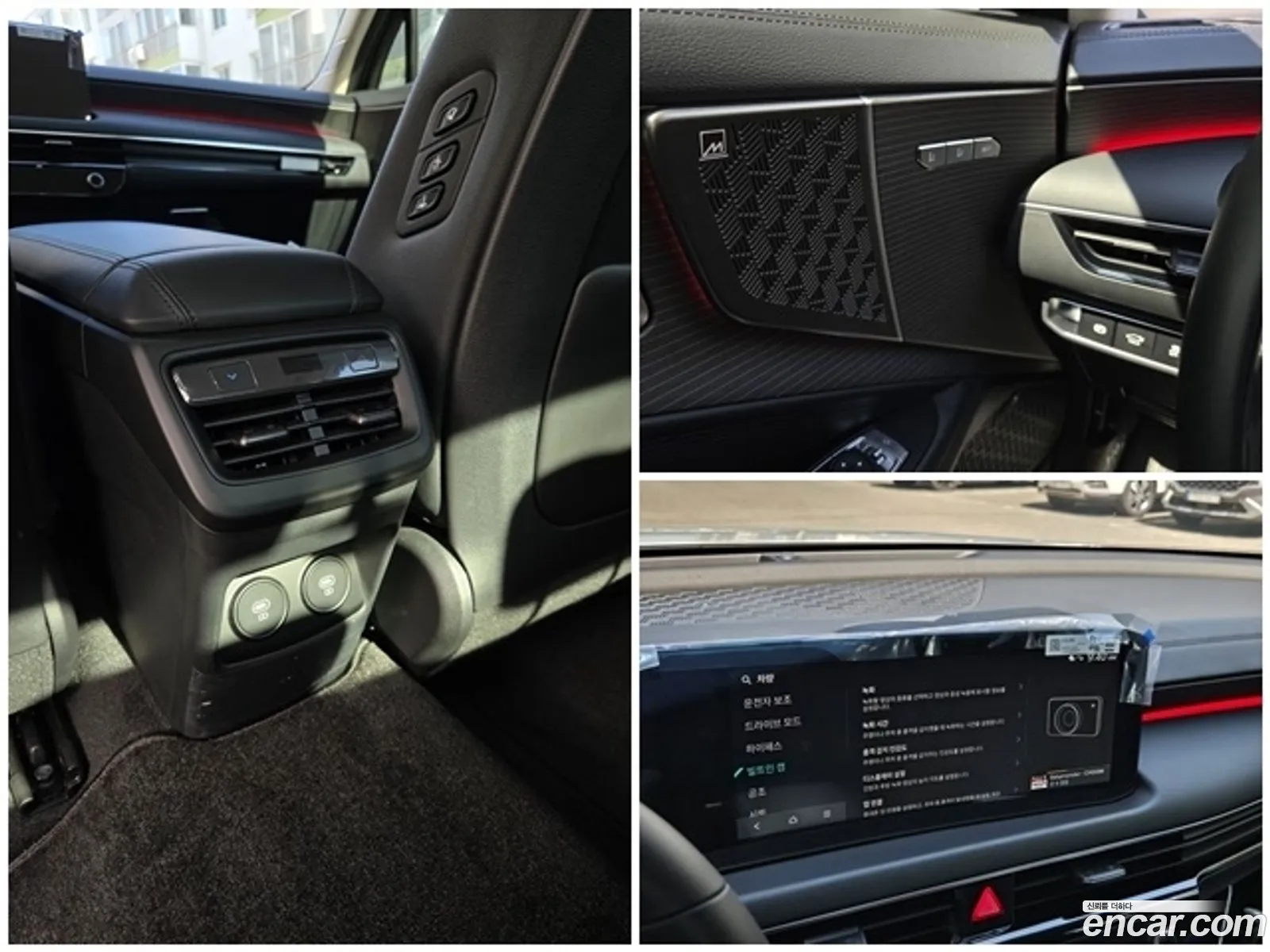 Kia K8 2024 — 2