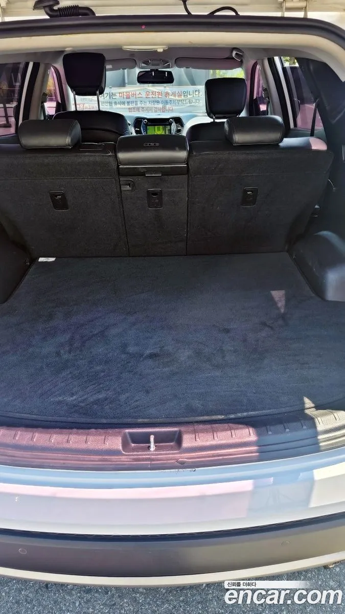 Hyundai Santa Fe DM 2013 — 14