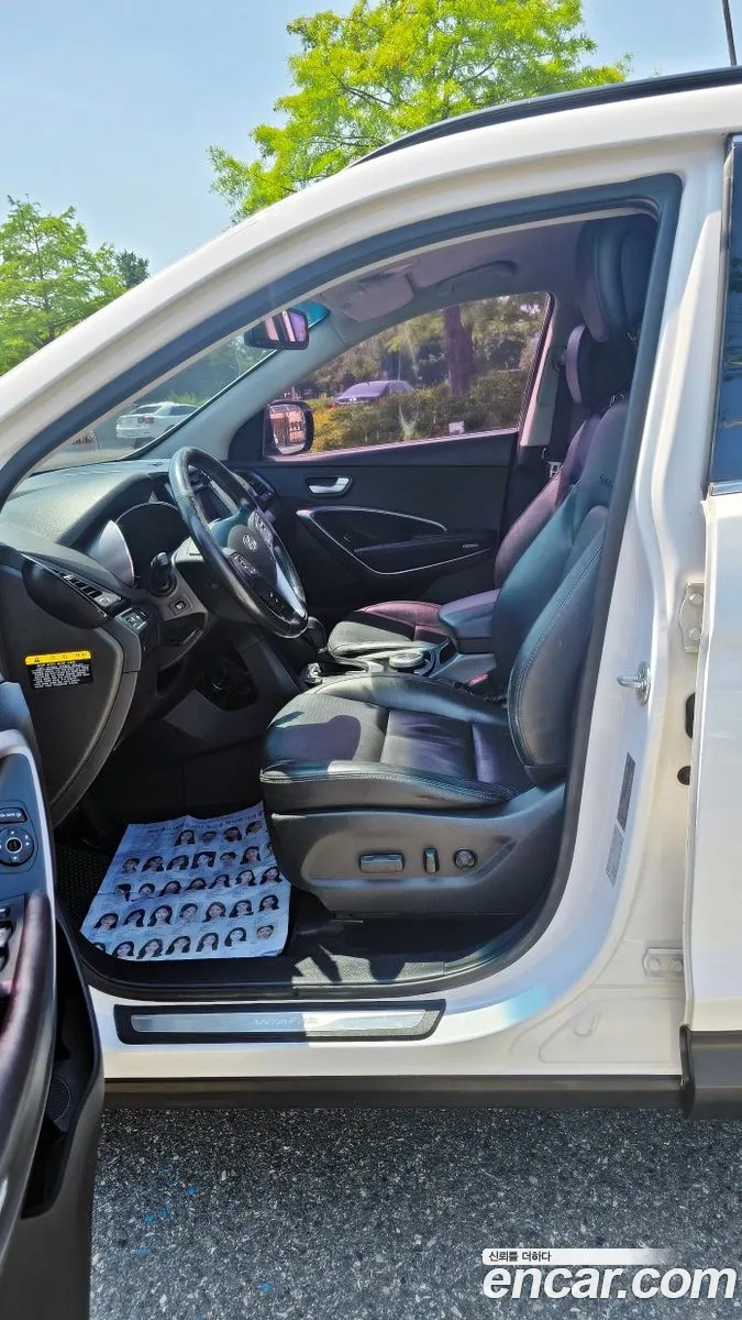 Hyundai Santa Fe DM 2013 — 16