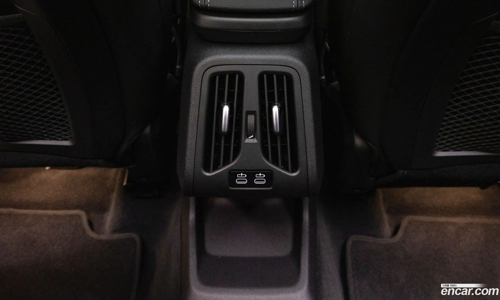 BMW 2 Series Active Tourer 2023 — 11