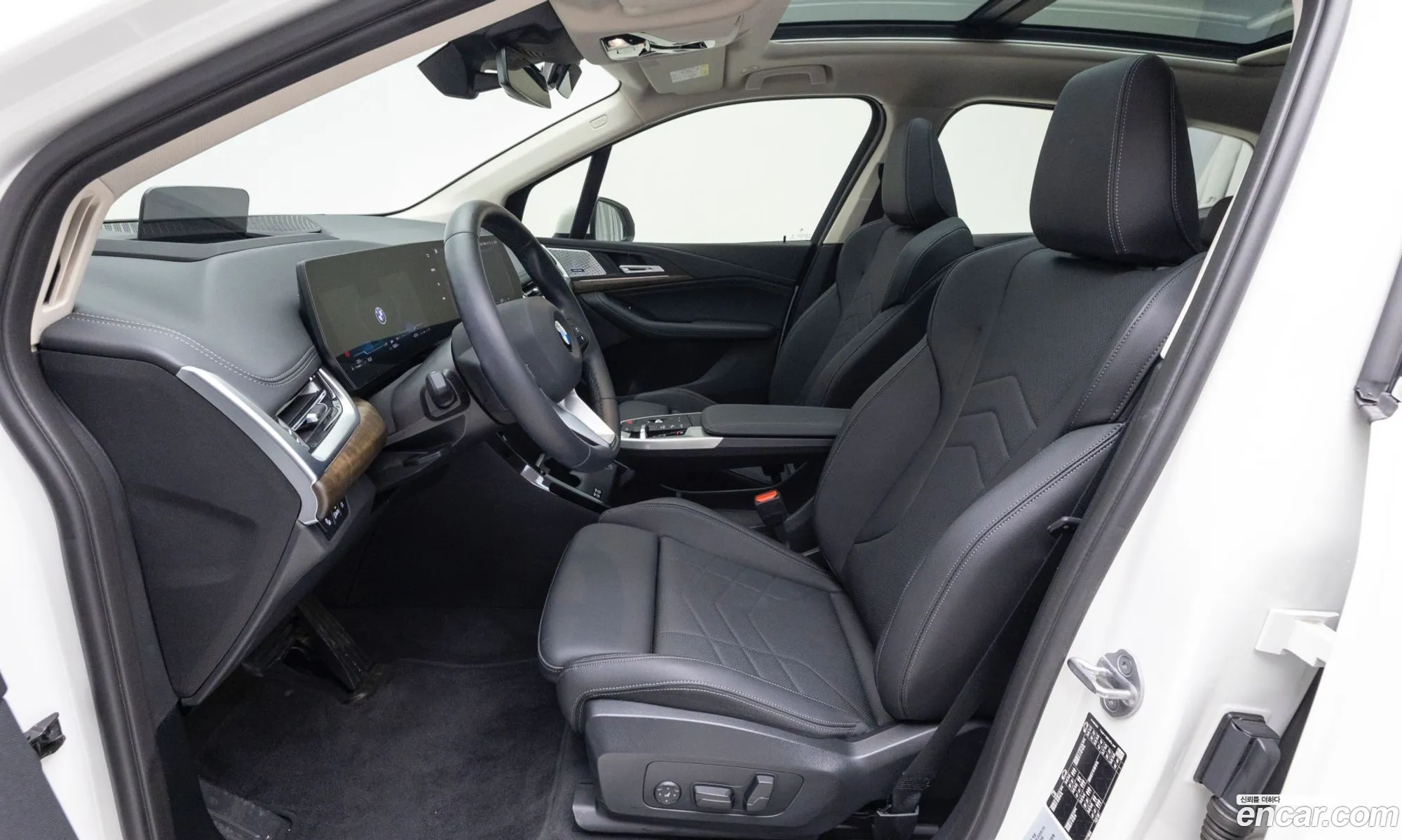 BMW 2 Series Active Tourer 2023 — 20