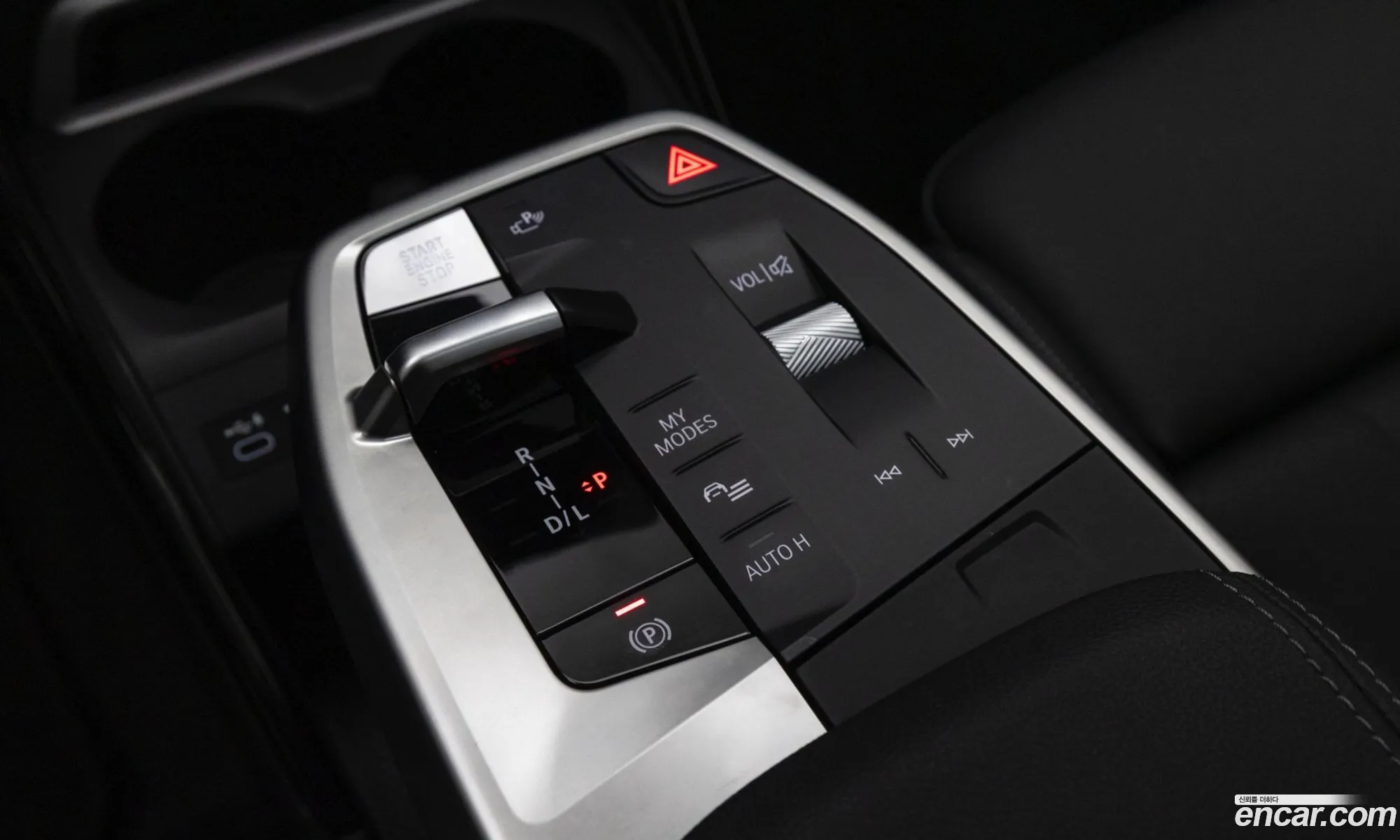 BMW 2 Series Active Tourer 2023 — 3