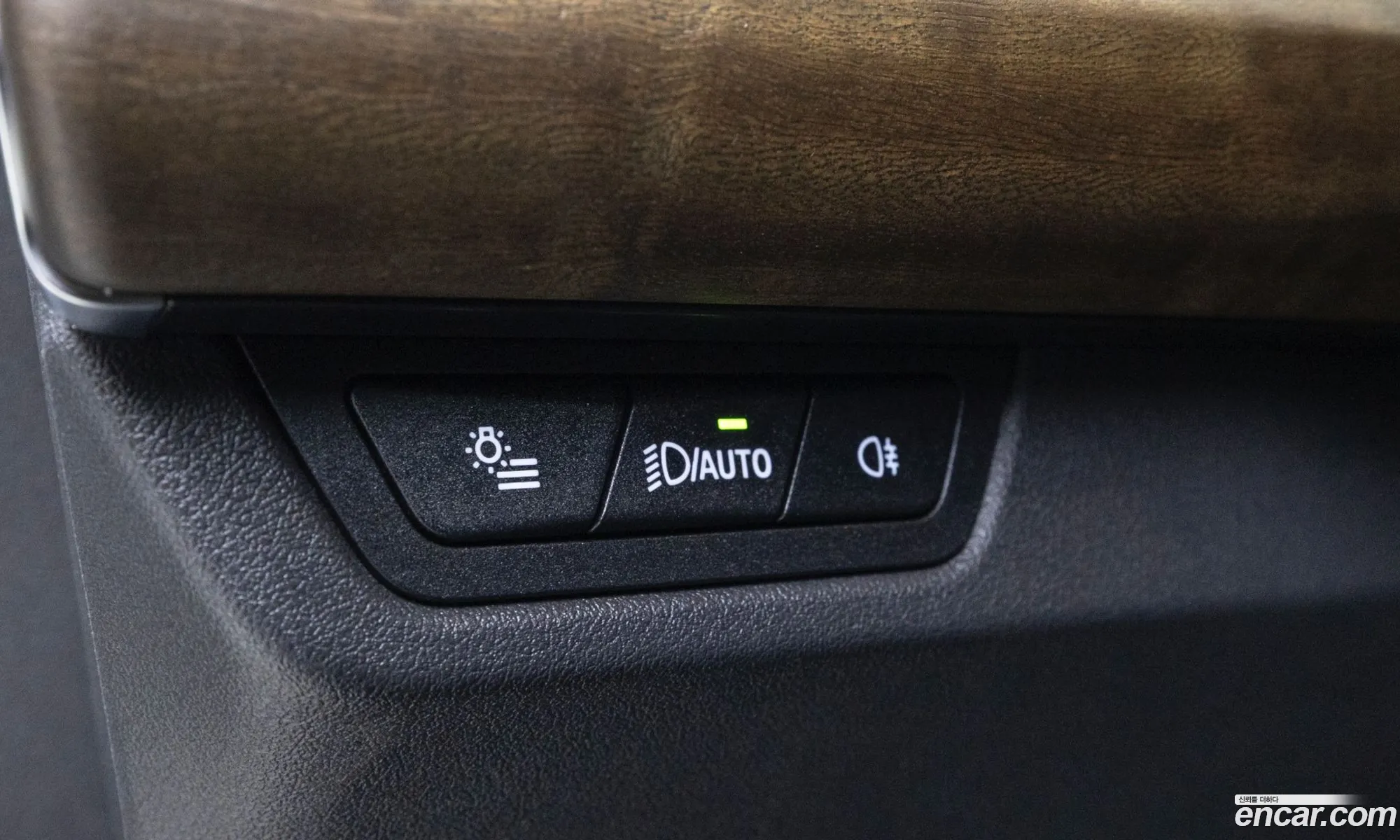 BMW 2 Series Active Tourer 2023 — 7