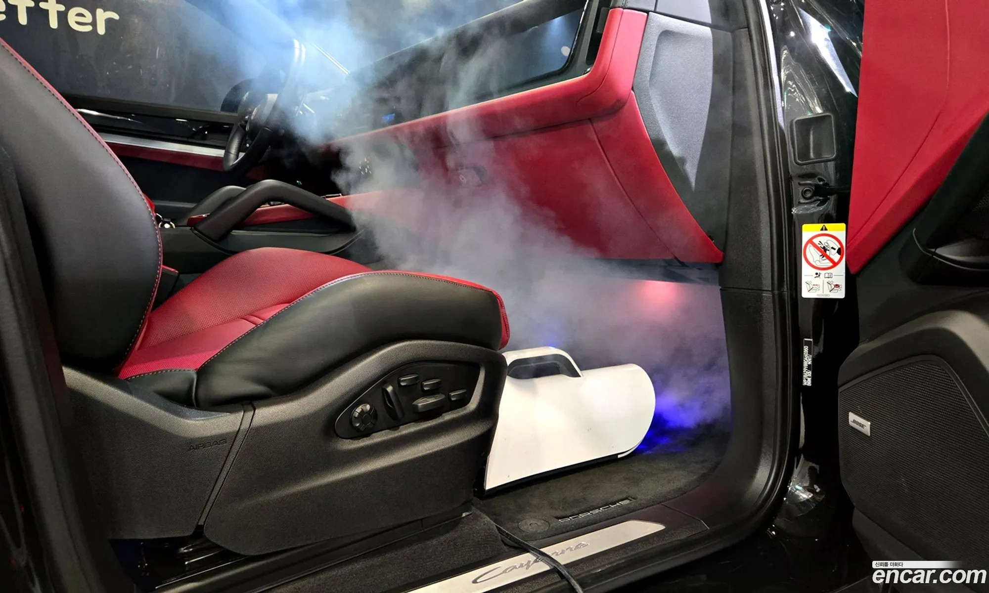 Porsche Cayenne 2024 — 14