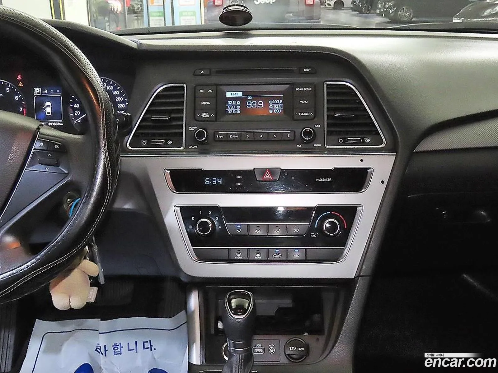 Hyundai LF Sonata 2018 — 13