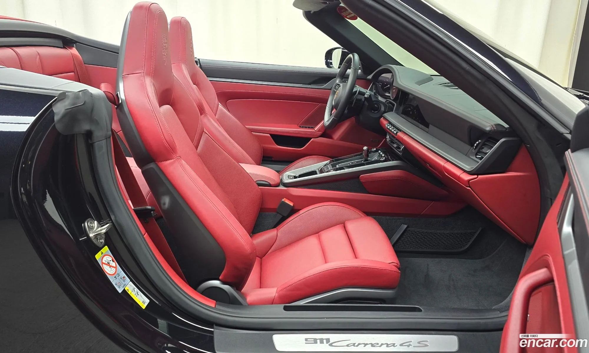 Porsche 911 2024 — 20