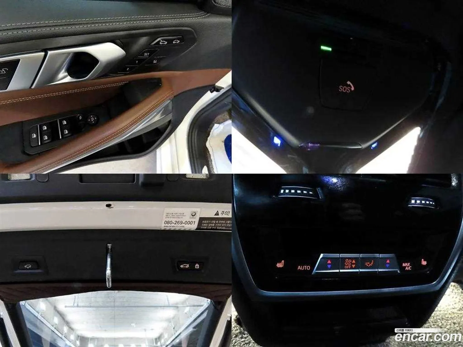 BMW X6 2021 — 3