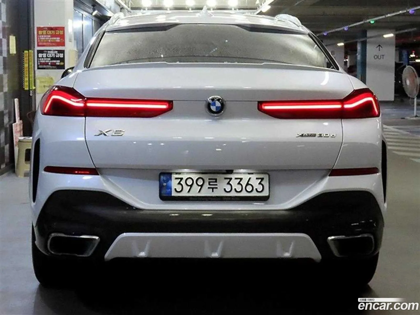 BMW X6 2021 — 12
