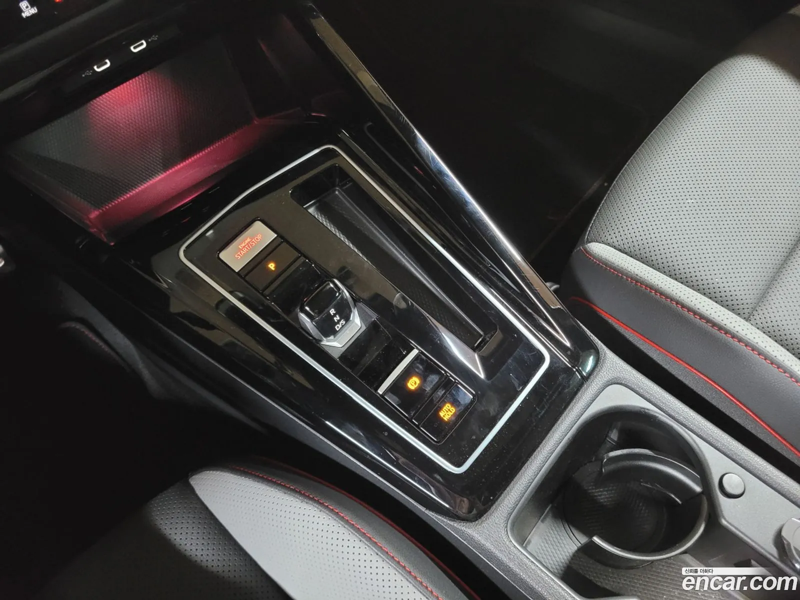 Volkswagen Golf 8th Gen 2023 — 13