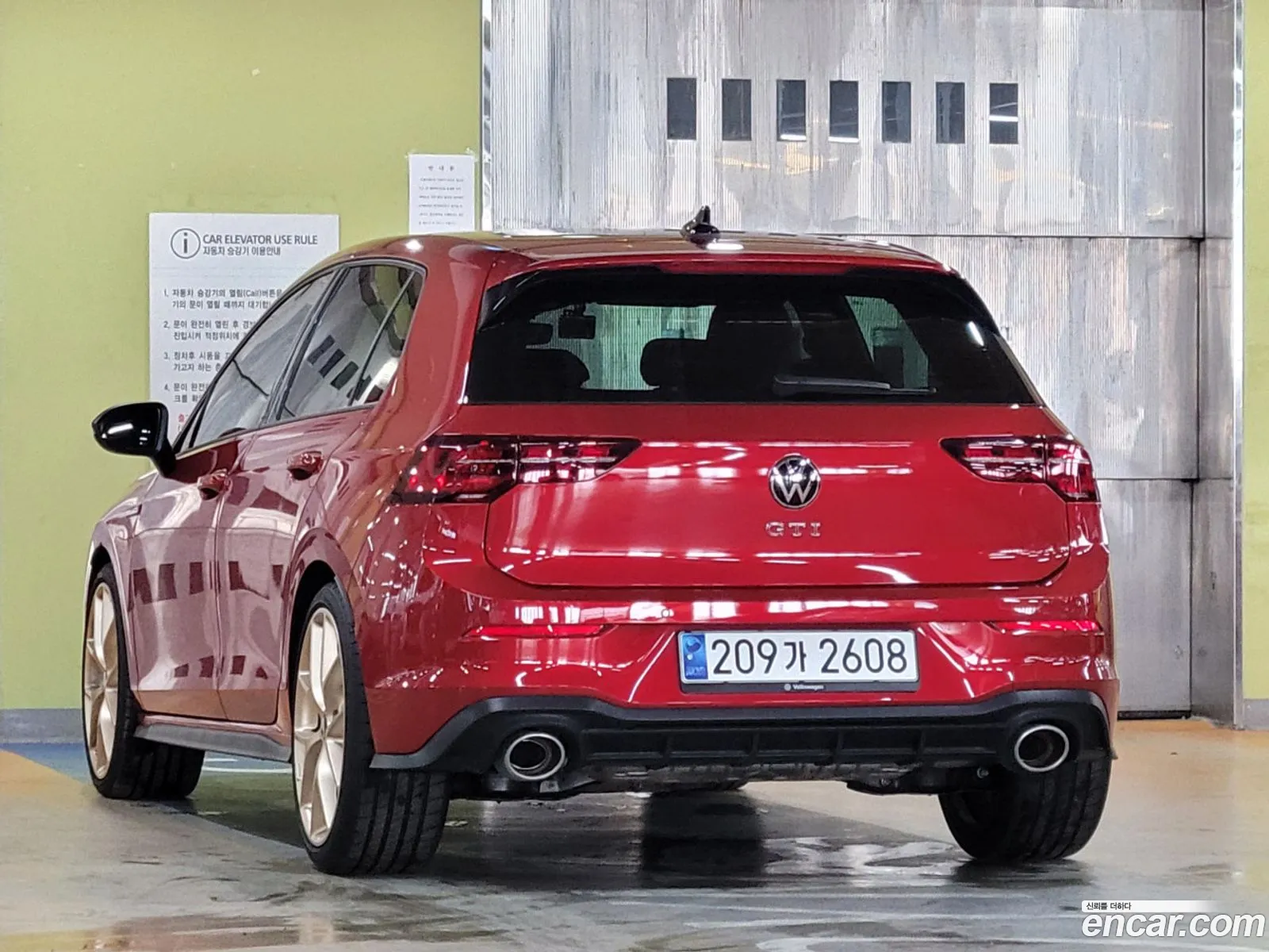 Volkswagen Golf 8th Gen 2023 — 17
