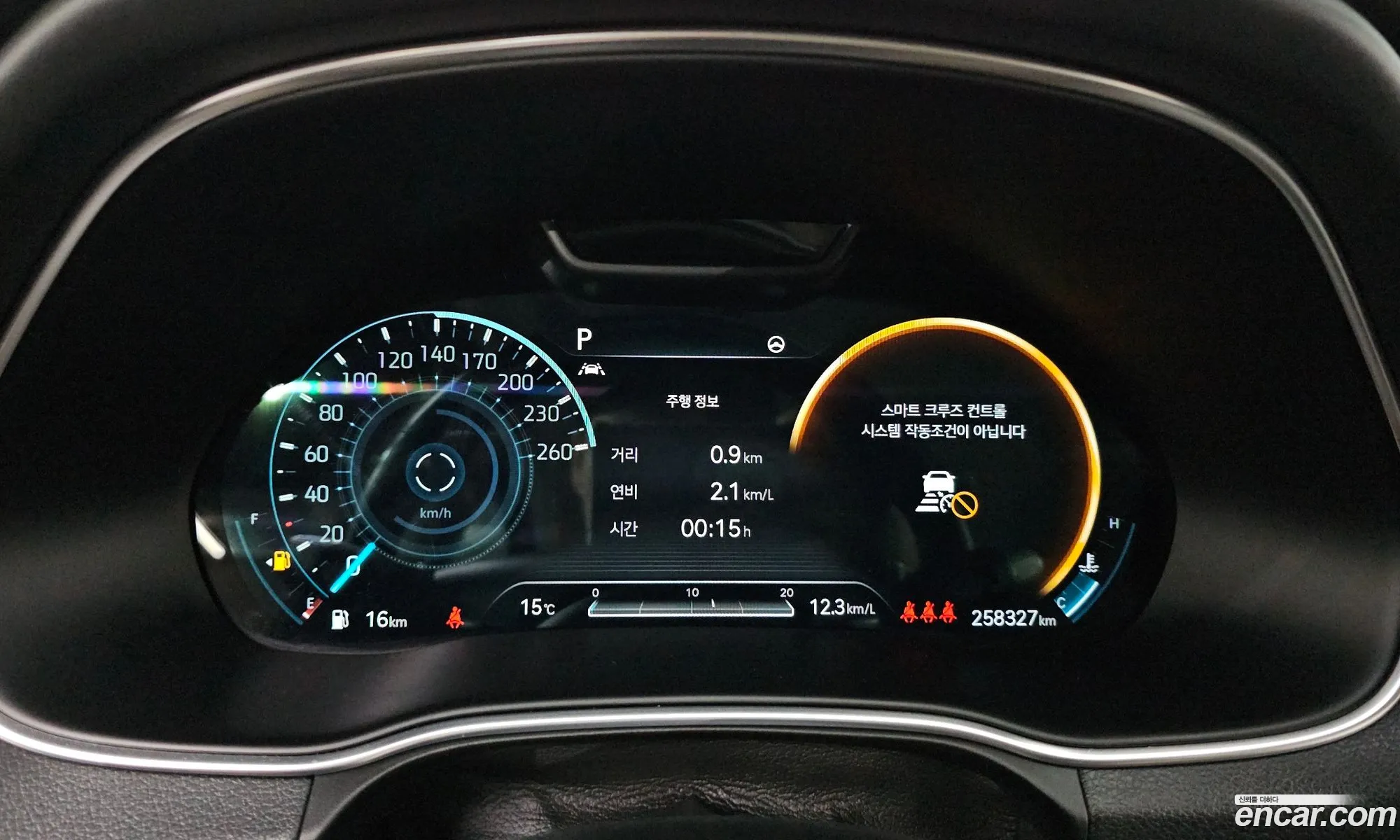 Genesis GV80 2021 KMTHB81DDMU048969 — 12