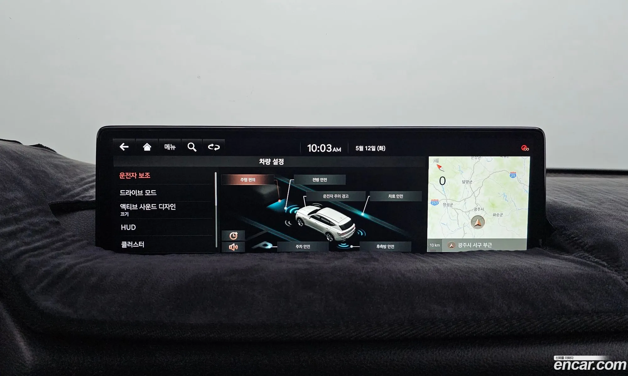 Genesis GV80 2021 KMTHB81DDMU048969 — 6