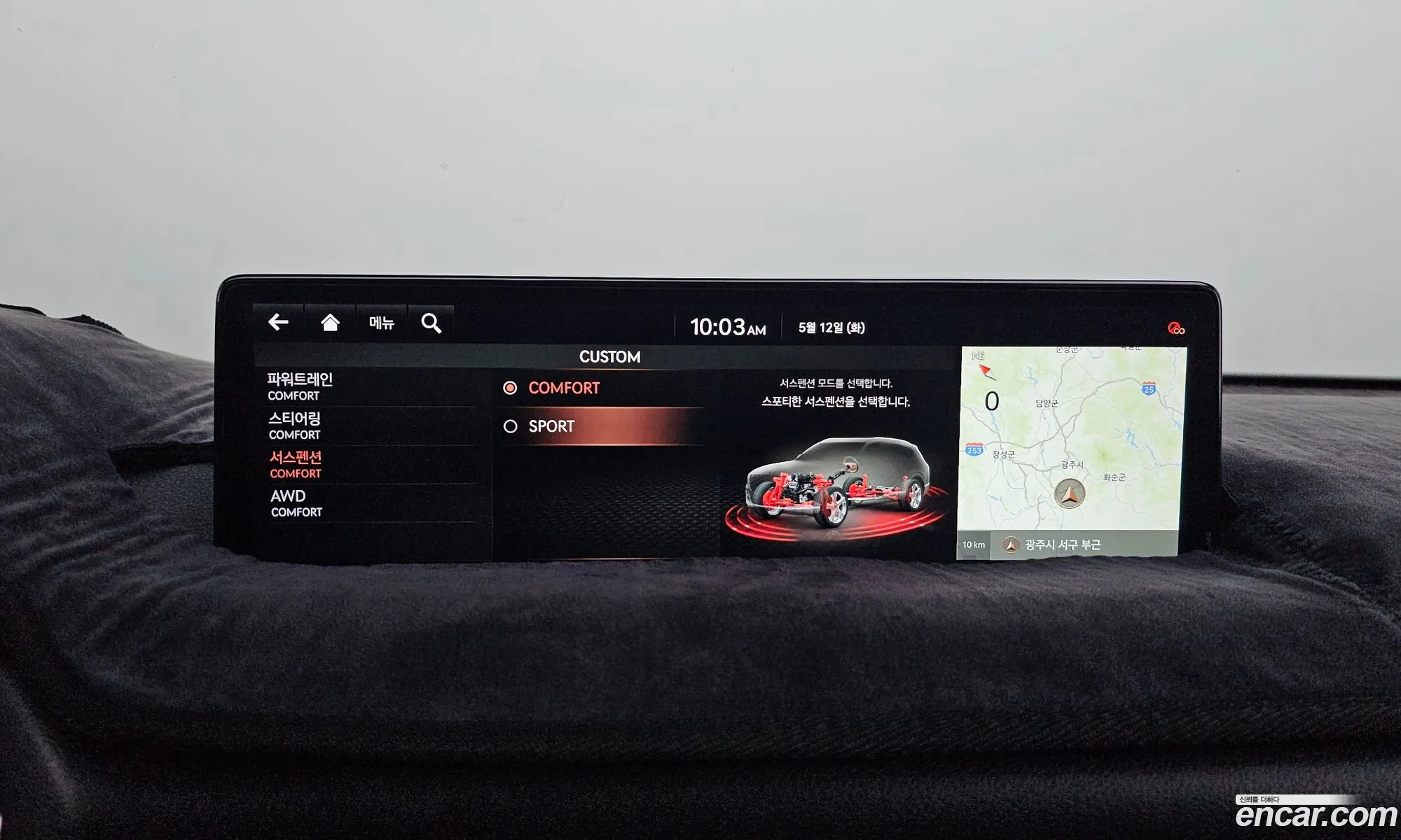Genesis GV80 2021 KMTHB81DDMU048969 — 13