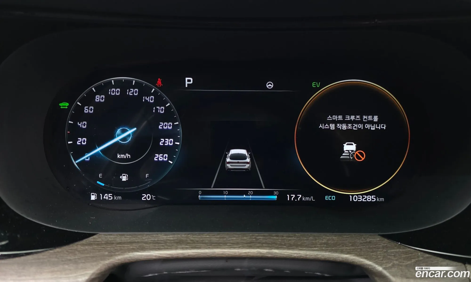Kia K5 Hybrid 2021 — 10