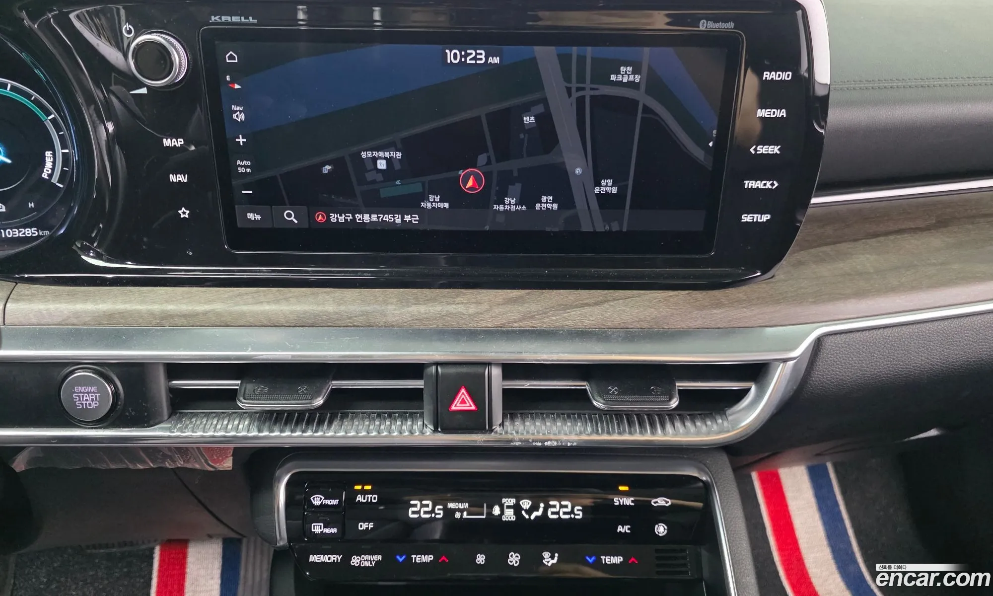 Kia K5 Hybrid 2021 — 15