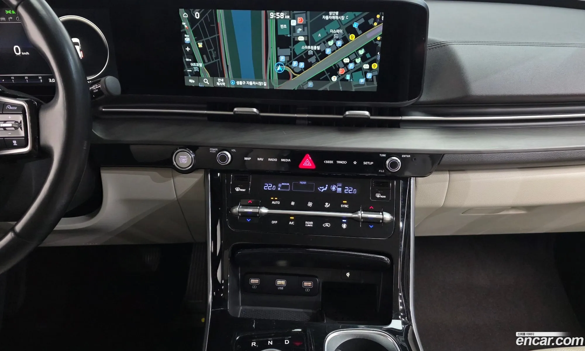 Kia Carnival 2020 KNANE81BBMS001229 — 17