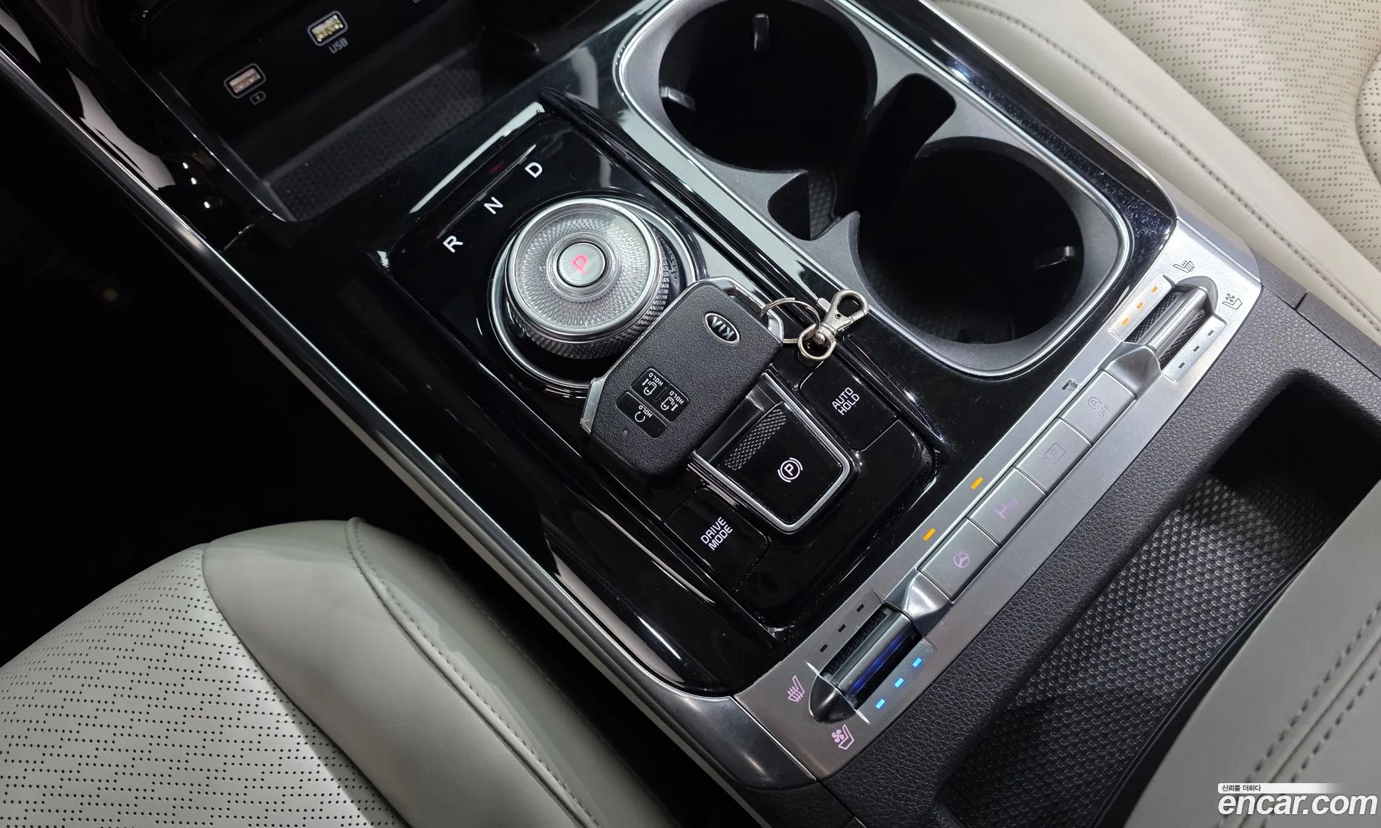 Kia Carnival 2020 KNANE81BBMS001229 — 20