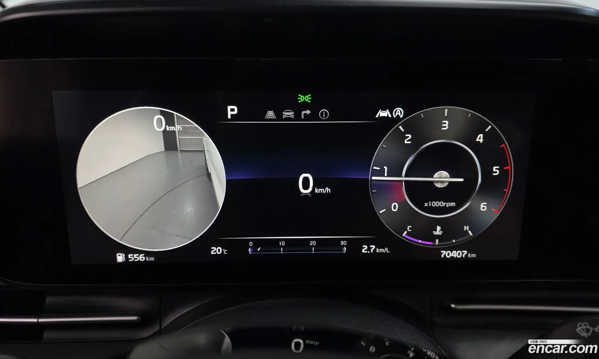 Kia Carnival 2020 KNANE81BBMS001229 — 7