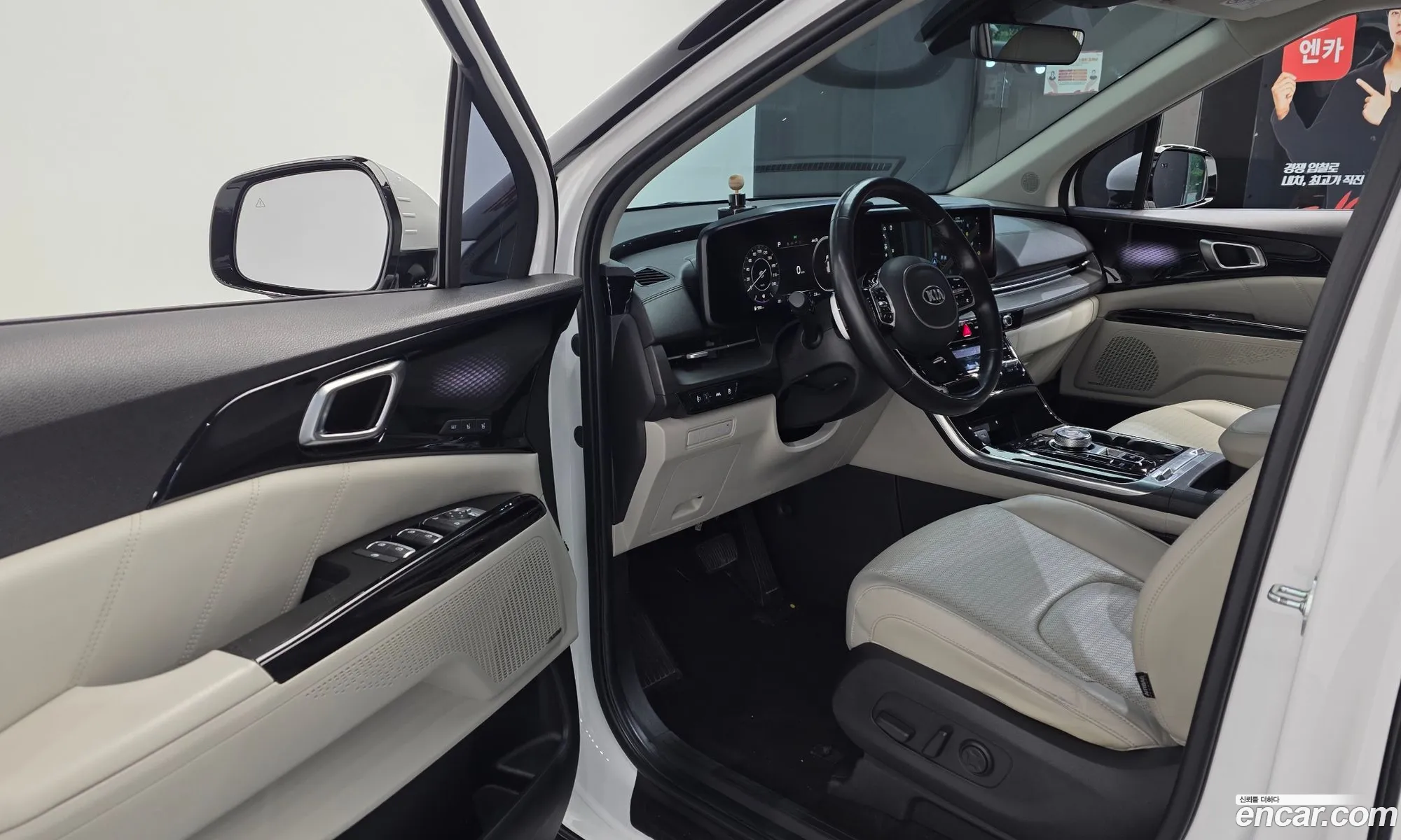 Kia Carnival 2020 KNANE81BBMS001229 — 14