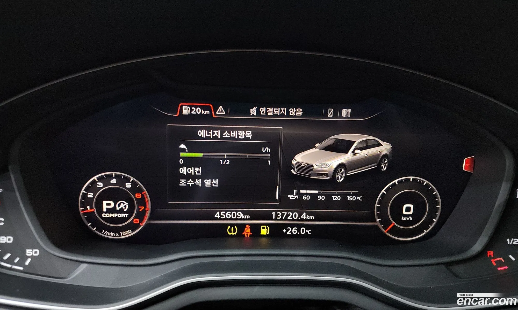Audi A4 2019 WAUZZZF44KA123807 — 9