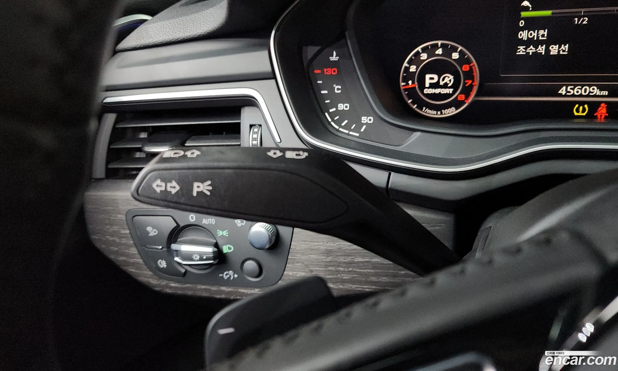 Audi A4 2019 WAUZZZF44KA123807 — 7