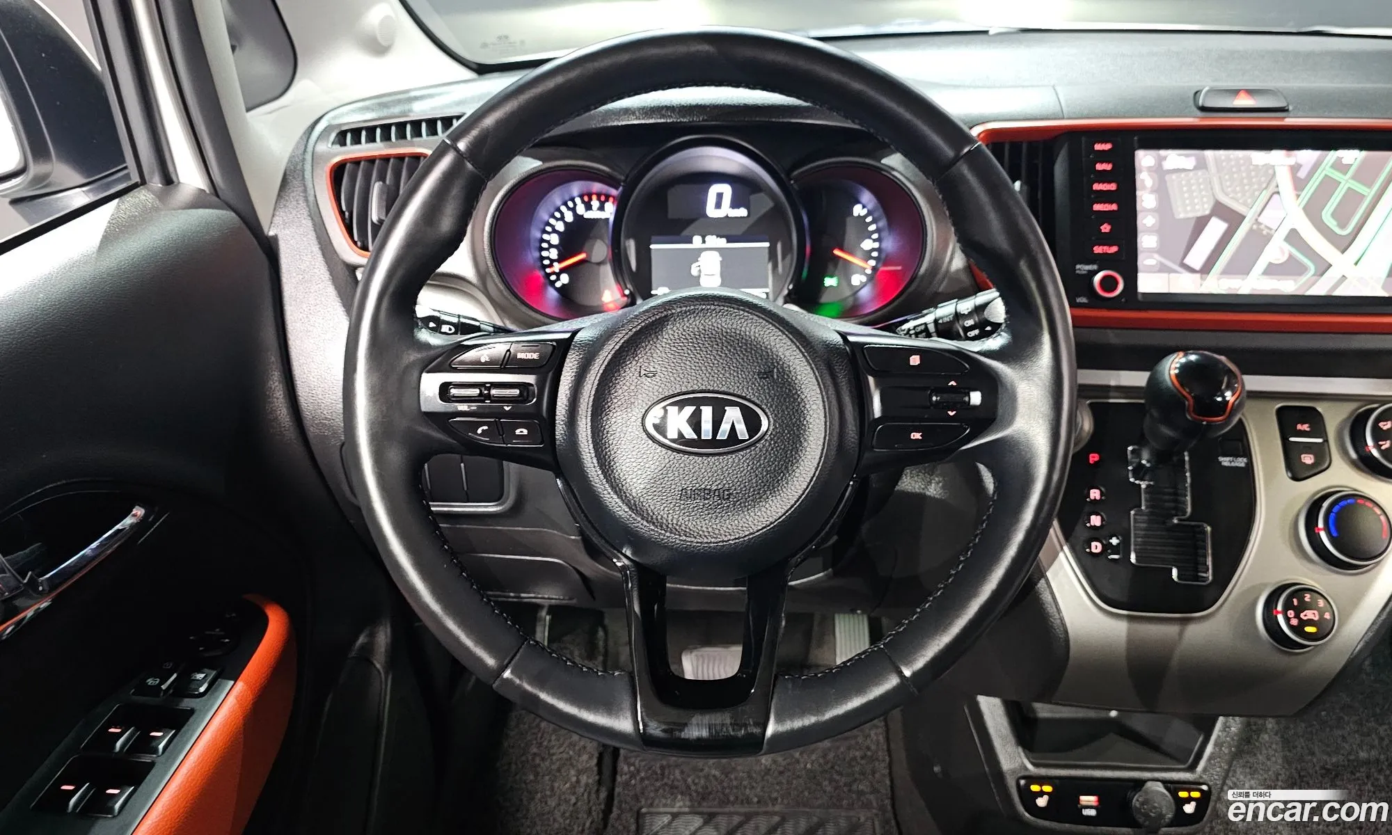Kia Ray 2020 KNACK811BLT232574 — 9
