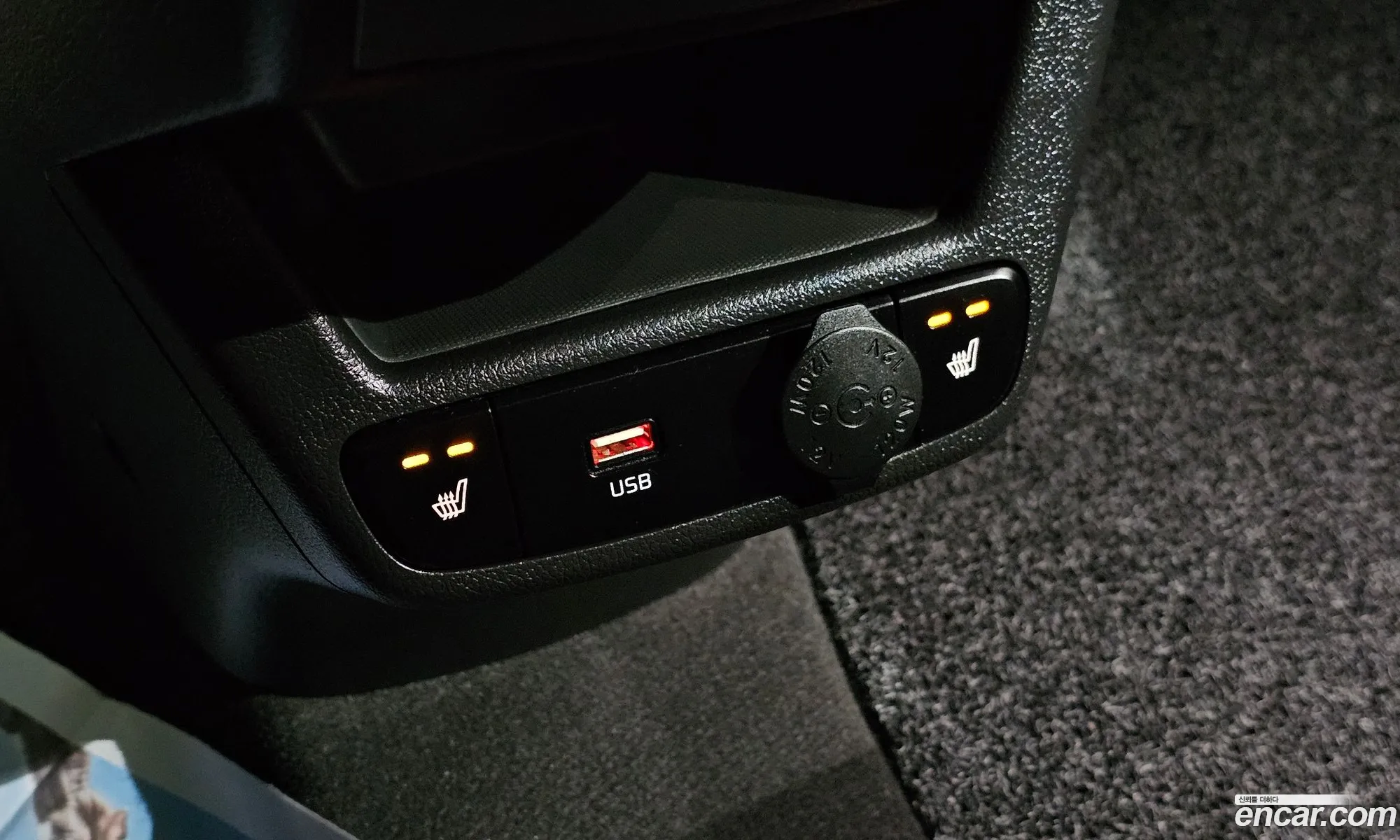 Kia Ray 2020 KNACK811BLT232574 — 7