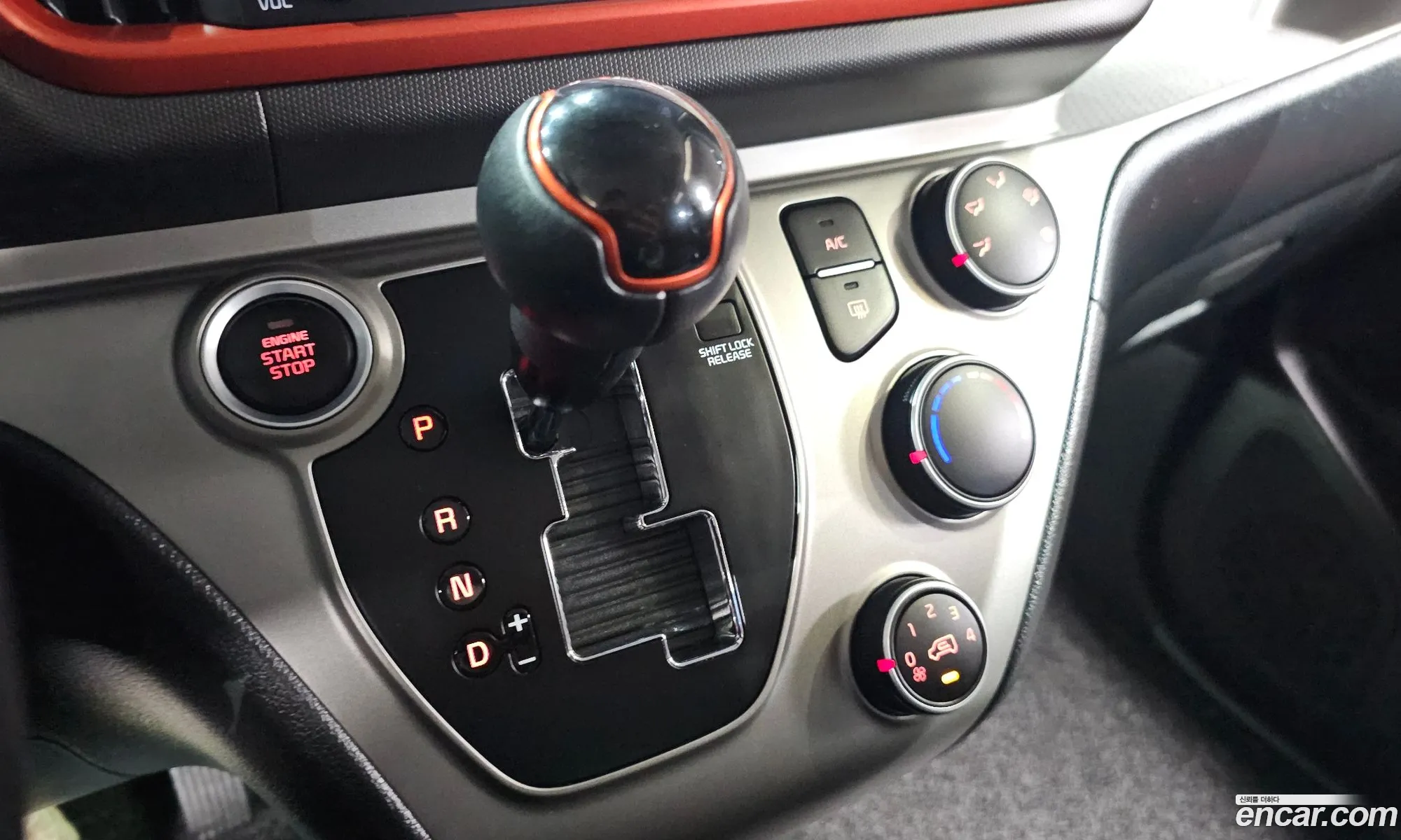 Kia Ray 2020 KNACK811BLT232574 — 20