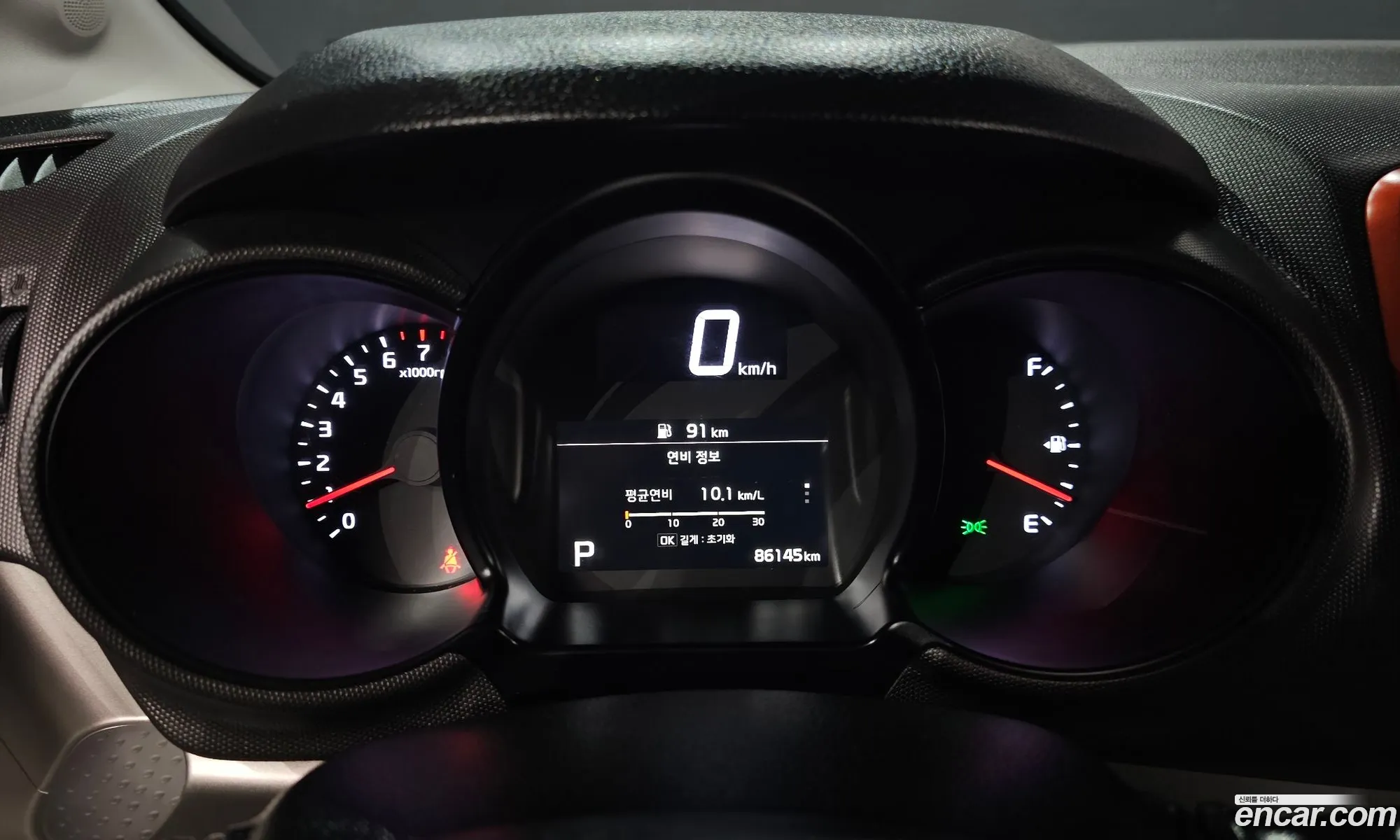 Kia Ray 2020 KNACK811BLT232574 — 15
