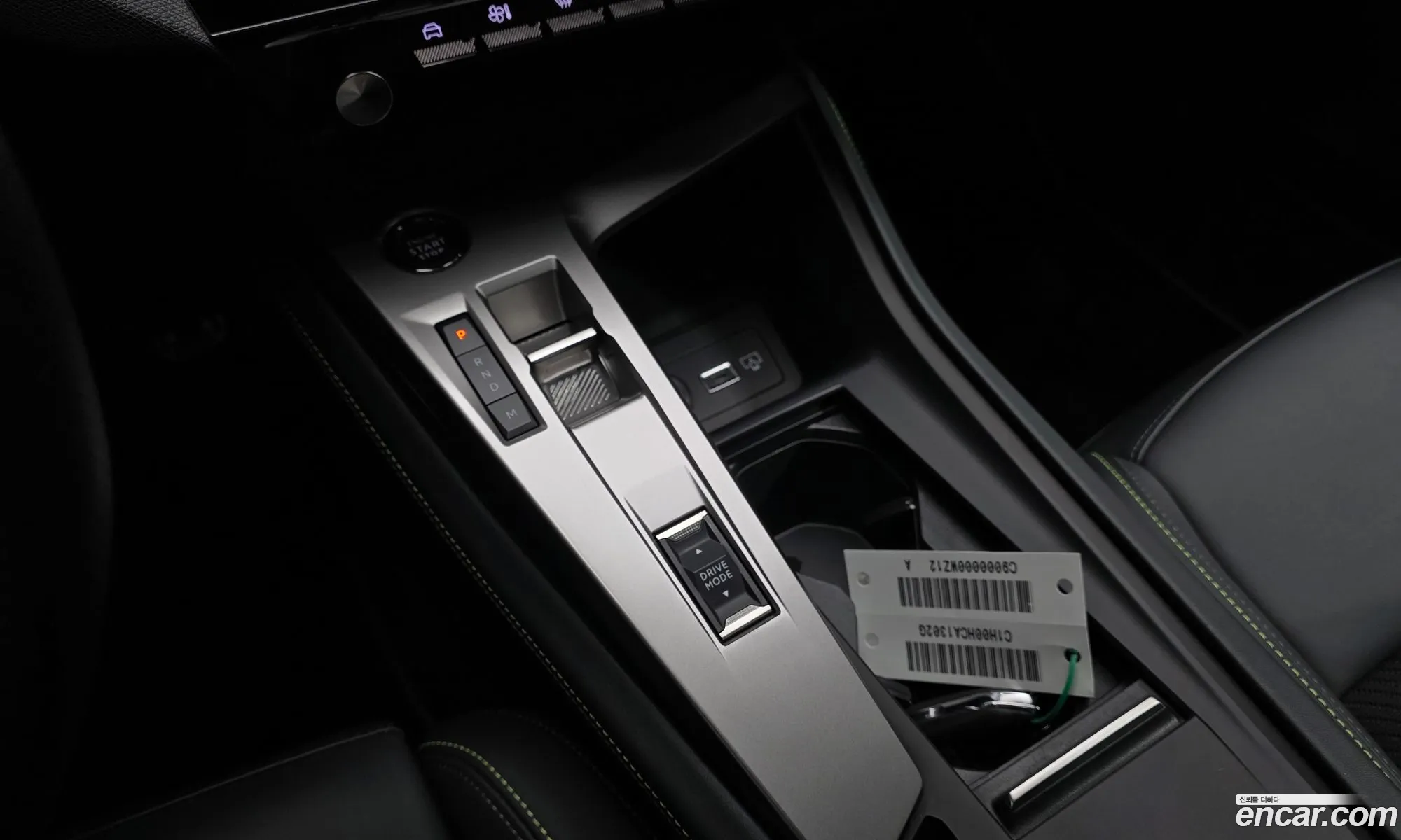 Peugeot 308 2025 VR3FPHPY111111111 — 19