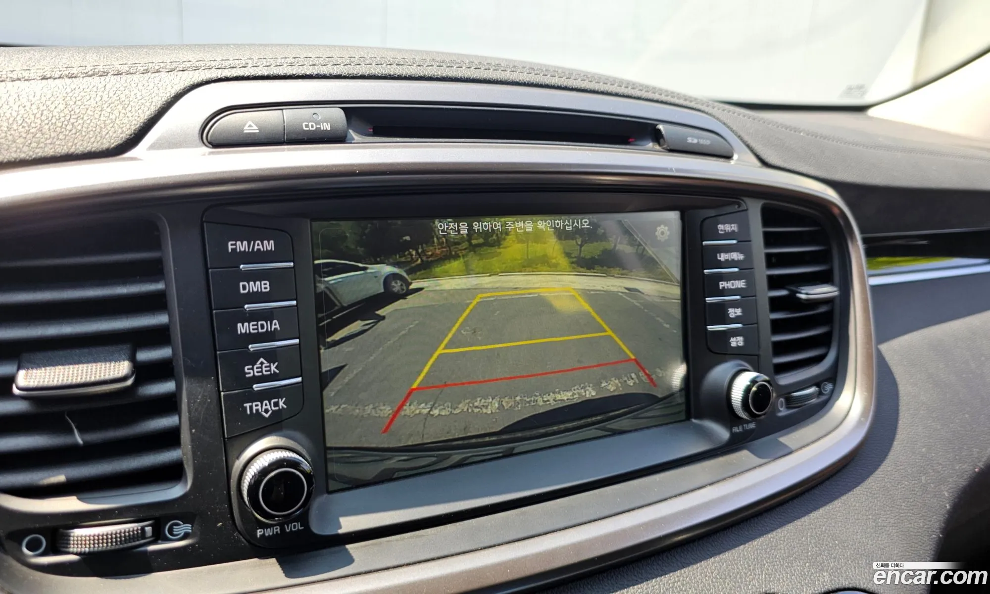 Kia Sorento 2017 KNAPK81ABHA374416 — 31