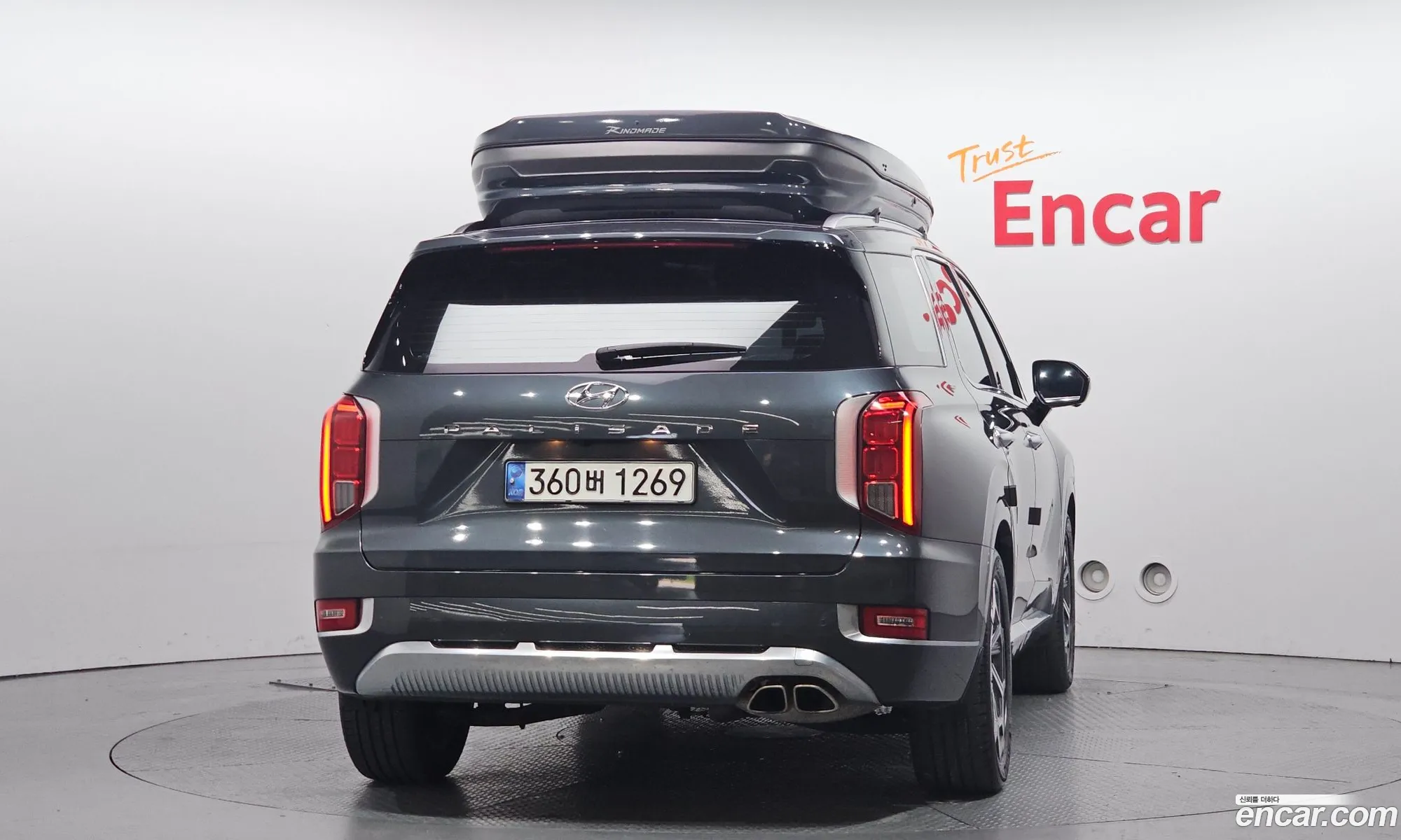 Hyundai Palisade 2020 KMHR581EDMU251127 — 28