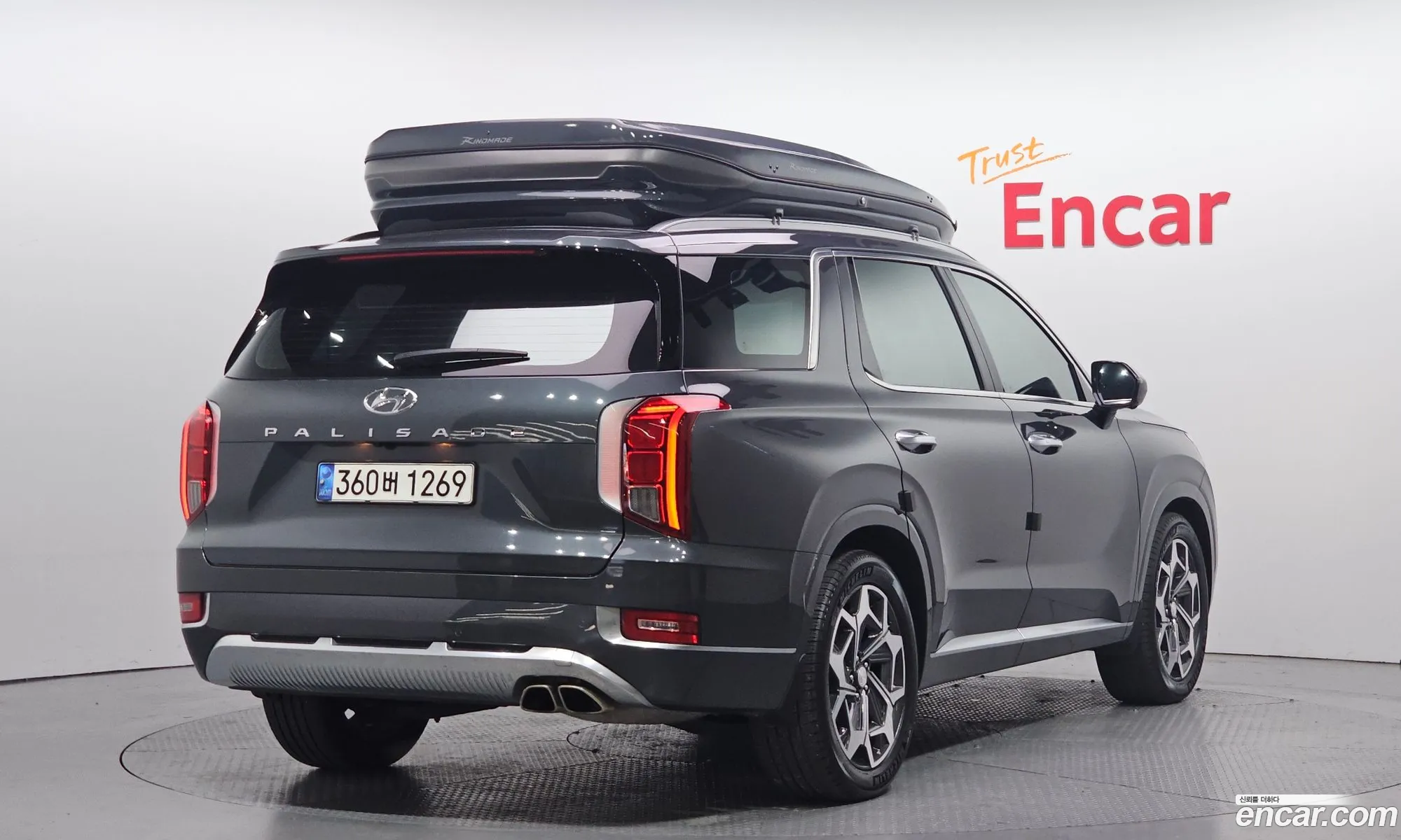 Hyundai Palisade 2020 KMHR581EDMU251127 — 4