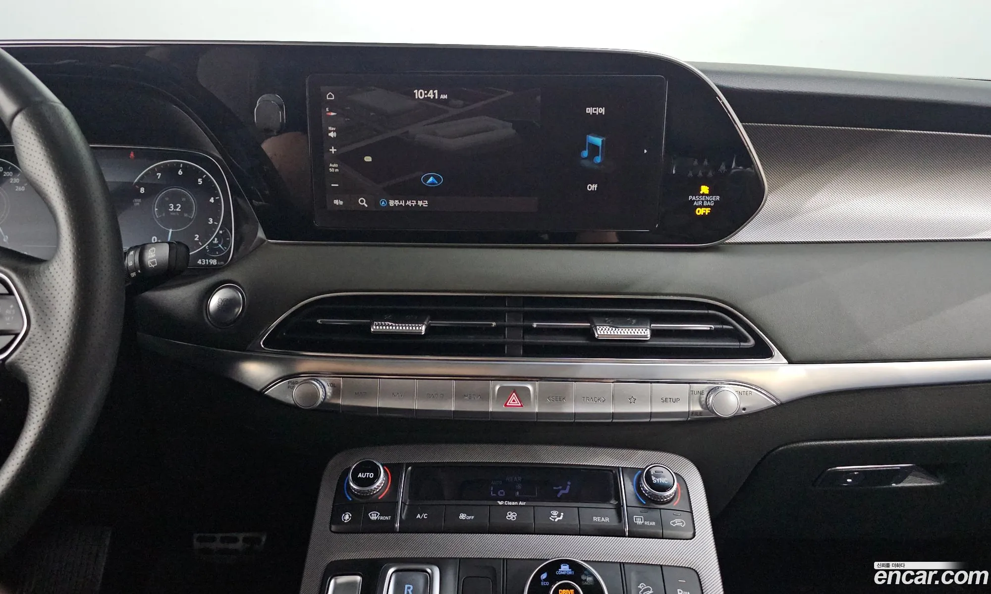 Hyundai Palisade 2020 KMHR581EDMU251127 — 29