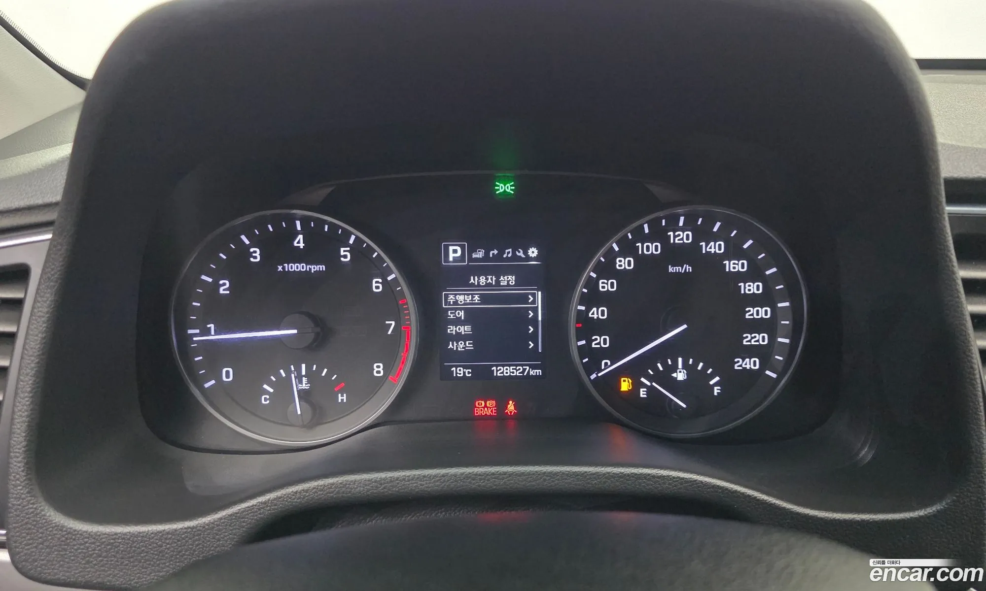 Hyundai Elantra AD 2017 KMHD641DBJU571464 — 9