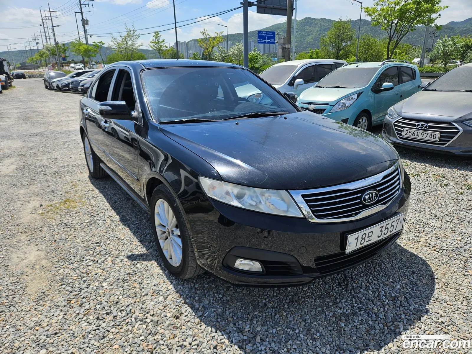 Kia Lotze Innovation