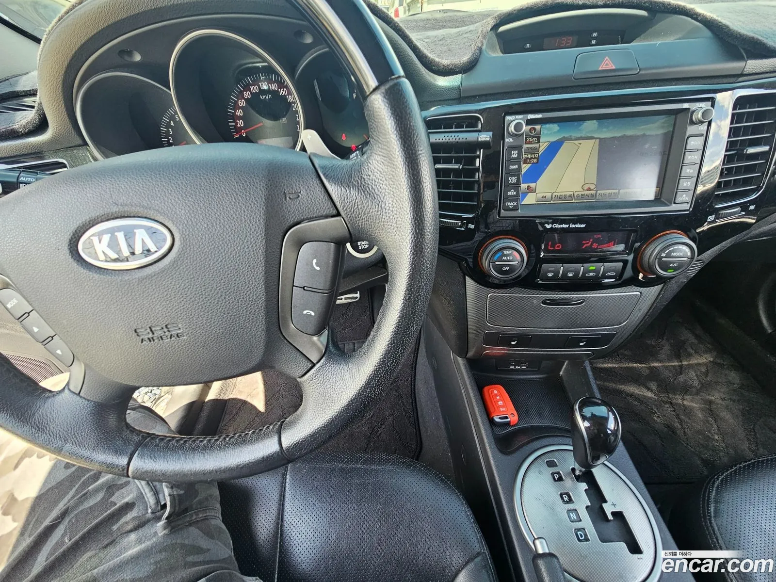 Kia Lotze Innovation 2008 — 17
