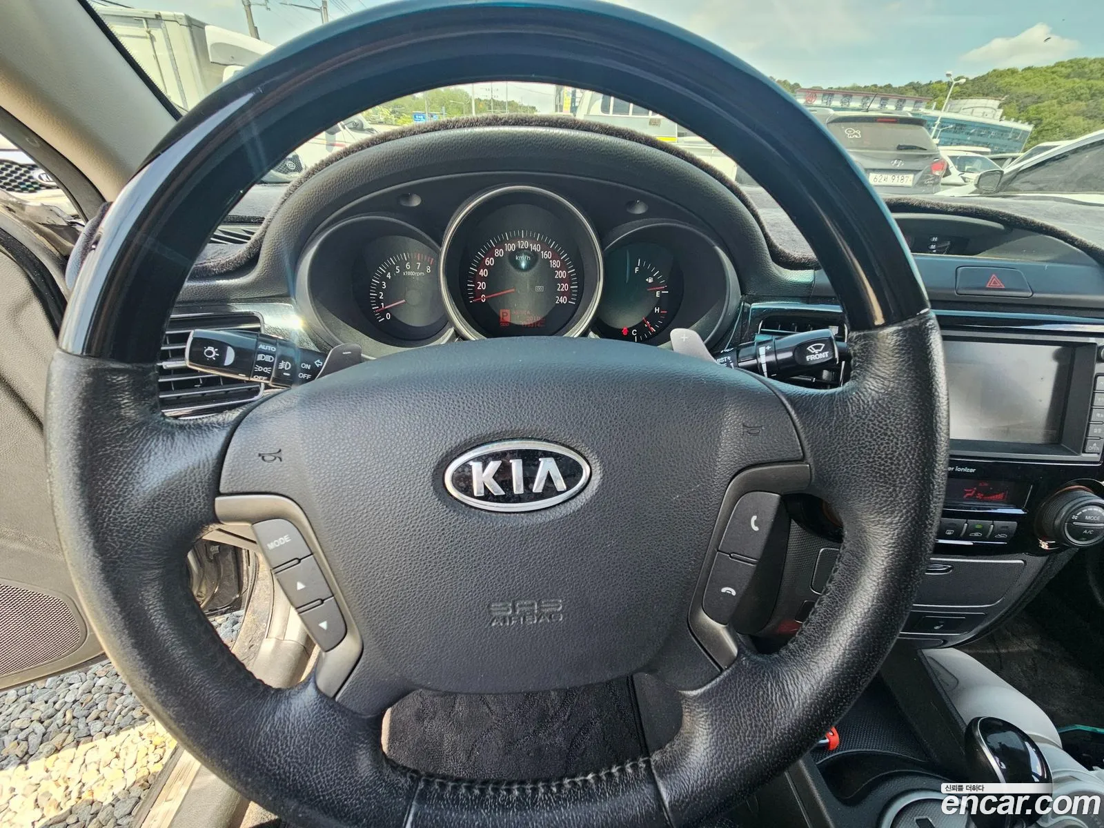 Kia Lotze Innovation 2008 — 14