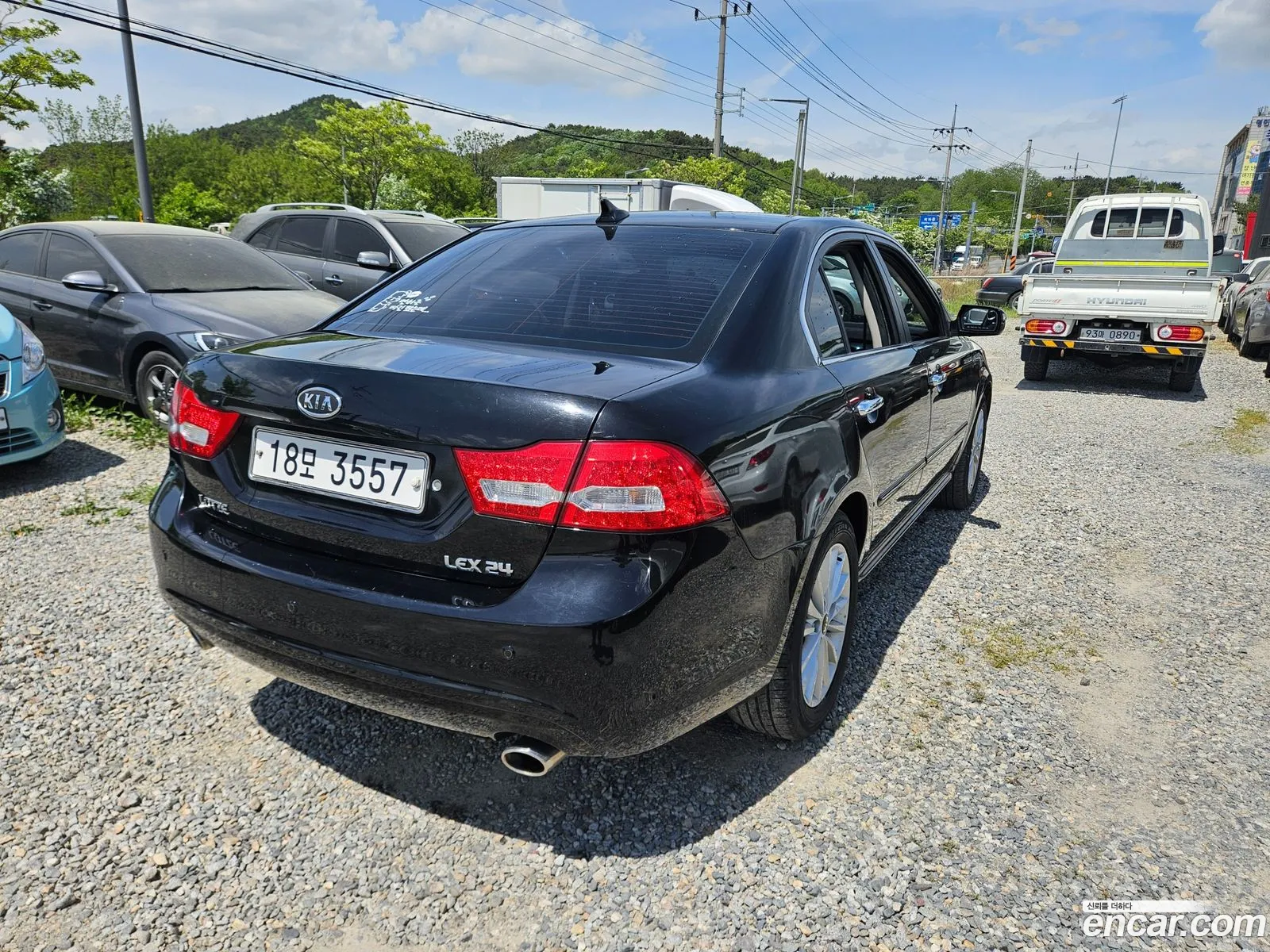 Kia Lotze Innovation 2008 — 6