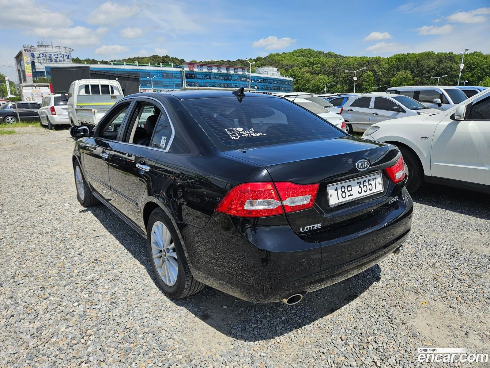 Kia Lotze Innovation