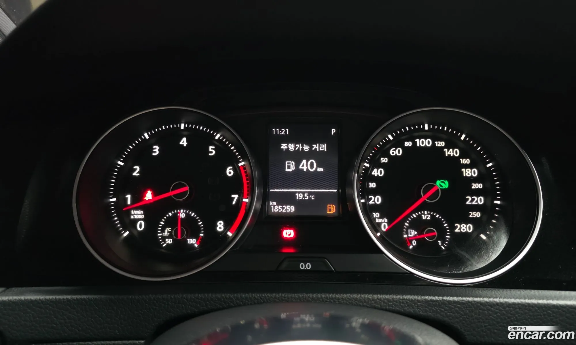 Volkswagen Golf 7th Gen 2014 — 20