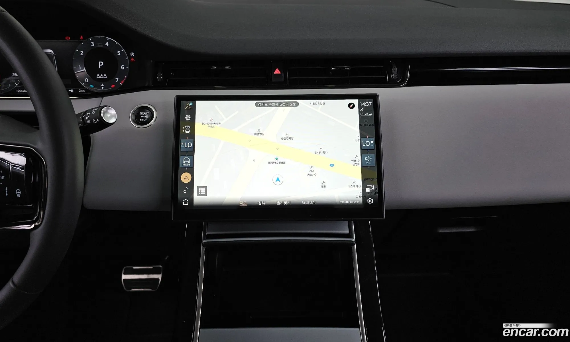 Land Rover Range Rover Evoque 2024 — 32