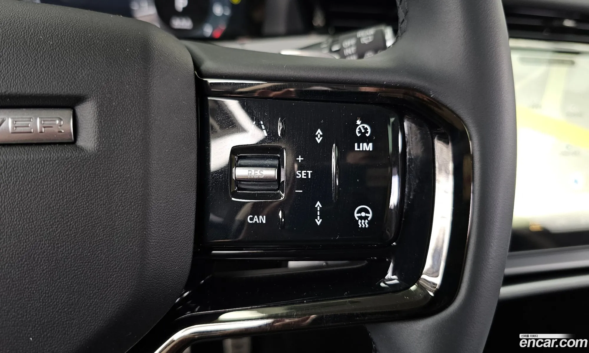 Land Rover Range Rover Evoque 2024 — 27